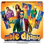Double Dhamaal - Krishna Song Download